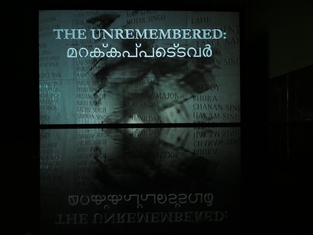 The UNREMEMBERED: Indian Soldiers in the Italian Campaign - Installation at the 2018 Kochi-Muziris Biennale